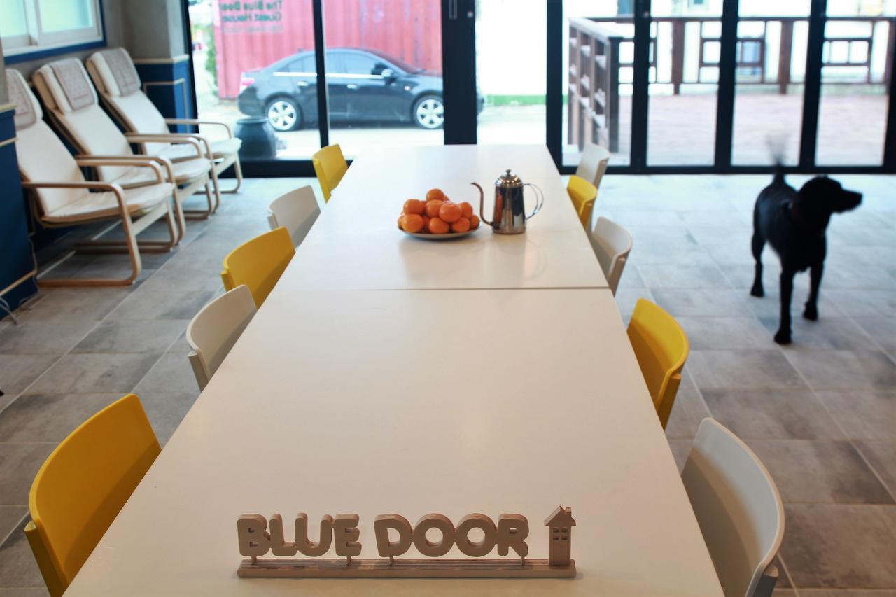 Blue Door 旅馆 *